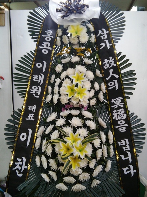 ������������ 8